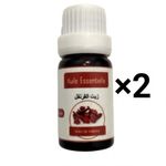 2 Huile Essentielle de Girofle (Giroflier) 10ML