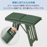 product_image_name-Generic-Tabouret Pliant Portable pour Adultes en Acier Inoxydable et Alliage de Fer – Chaise Pliante de Camping Ultralégère, Robuste, Stable et Durable, Pieds Anti-Rayures, Idéale pour Jardin, Pêche, Randonnée, Plage, Pique-Nique et Voyage en Plein Air-8