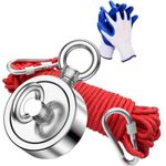 product_image_name-Generic-مغناطيس صيد قوي الجذب – مع حلقات رفع متينة-5