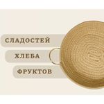 product_image_name-Generic-Panier À Pain En Fer Forgé, Panier De Rangement Pour Fruits, Organisation Et Rangement-3