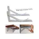 product_image_name-Generic-حامل الطاولات  قابلة للطي24 سنتم-2