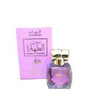 AL AQEEQ  MUSK AL TAHARA AL SADAH 20 ML Qisah RIWAYAH PARFUM CONCEENTRE OIL
