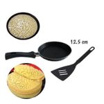 Nouvelle La poêle Al-Baghir est une poêle multi-usage