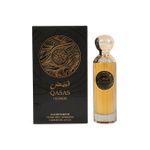 product_image_name-Al Manasik-Qissa Hudson-1