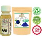 Palmarès des terroirs Marocains Poudre de nila bleu indigo 100% naturel 100g + Huile de Ricin 100% Naturel 60ml