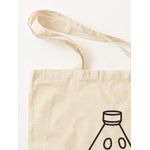 product_image_name-Generic-حقيبة السيد طاجين الكلاسيكية-2