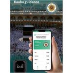 product_image_name-Generic-Bague Tasbih connectée,Rappel des horaires de prière, Écran OLED, Compteur de Tasbih, Bague connectée, Technologie portable,Prière musulmane, Étanche-8