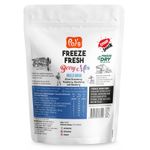 product_image_name-Pol's-فواكه حمراء مختلطة مجففة بالتجميد-2