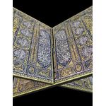 product_image_name-Generic-مقرا فاخر كبير للقرآن – حامل قرآني من الخشب والبلاستيك بتأثير الزجاج – 35 سم-3