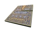 product_image_name-Generic-مقرا فاخر كبير للقرآن – حامل قرآني من الخشب والبلاستيك بتأثير الزجاج – 35 سم-5