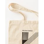 product_image_name-Generic-حقيبة يد قطن كلاسيكية من تقاليد القبائل القديمة والجديدة-3