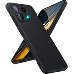 product_image_name-Generic-غطاء لـ Poco x6 أسود-1