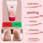 product_image_name-Deliplus-Crème pour les pieds à l'urée pure 125 ml-5