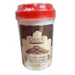 Golden Brand مسك عنبر  جامد