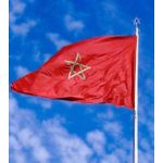 product_image_name-Generic-العلم المغربي من الثوب-6