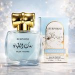 product_image_name-BURPHRISE-Tahara Musk – Eau de Parfum Pure et Elegante (35ml)-1