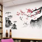 product_image_name-Generic-Autocollant Chinese Wind Ink Landscape Painting Art Wall Decoration For House & Rooms-2