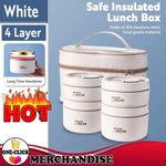 product_image_name-Generic-أربع علب غداء عازلة  للحرارة- علب حفظ الاغدية للعمل و الرحلات -جودة عالية-6