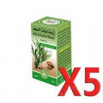 Herbo Ridouane زيت نبات السعد للتخلص من الشعر الزائد نهائيا