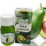 Sweet Sunnah Huile d'avocat  30 ml
