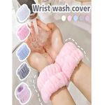 Skin care bande pour les mains.  