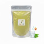 Maroc 4 Products أعشاب لعلاج التهابات المسالك البولية - 500 جرام