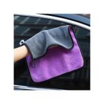 product_image_name-Generic-Serviette Auto et Maison, Double Face 50x70 cm de Qualité-4