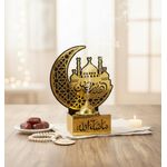 product_image_name-Generic-Trophée Mibkhara Royale Ramadan -1