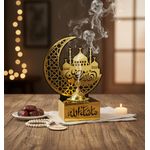 product_image_name-Generic-Trophée Mibkhara Royale Ramadan -2