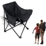 Generic chaise de camping-OKI - image 2