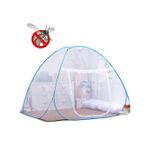 طارد البعوض لمكان واحد ، خيمة ناموسية ضد الحشرات  قابلة للطي جودة جيدة .