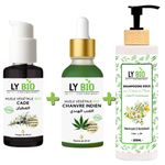 LY BIO PACK HUILE CADE 50ML - POMPE + HUILE HYDRATANTE & NUTRITIVE 50ML - PIPETTE + SHAMPOOING AUX EXTRAITS DE PLANTES 200ML