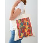 product_image_name-Generic-أبواب المغرب -حقيبة يد قطن كلاسيكية مكررة-4