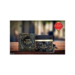 Al Nabeel Encens Bakhoor Oud black 60g haute qualité