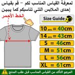 product_image_name-BENYAHYA STORE-Tshirt Jujutsu Kaisen Teshirt Anime Manga Japan Teeshort Gojo T-shirt 100% Cotton Oversize-6
