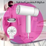 product_image_name-Generic-Défroisseur vapeur manuel pour vêtements-1