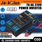 product_image_name-Generic-محول طاقة أسود وأزرق 1500 واط JackPlus – طاقة متنقلة 12V/24V-1