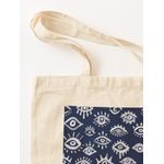 product_image_name-Generic-عيون غامضة -حقيبة يد قطن كلاسيكية باللون الأبيض على اللون الأزرق الداكن-3