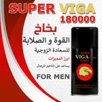 SUPER VlGA 180000 Spray retardateur Sexy pour hommes, 60 Minutes, prévention de l'éjaculation prématurée, pulvérisation d'érection, Retrouver l’énergie sexuelle, le désir, la Iibido.