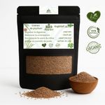 BIO SANTE بذور السيليوم الأشقر جودة ممتازة ألياف طبيعية 200 جم