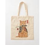 product_image_name-Generic-Catana - Tote Bag Sac-2