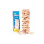 product_image_name-Generic-جينجا-1