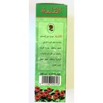 product_image_name-Plantil-EL KELÂA Eau d’Essence De Rose 125ml-3