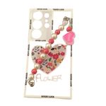 غلاف الهاتف