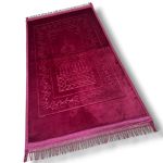 Tapis de priere Al Mihrab 110x70 cm 