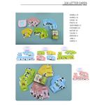 product_image_name-Generic-Carte parlant anglais arabe pour enfants, appareil électronique avec « 112 cartes flash », dernière technologie pour l'éducation des enfants.-6