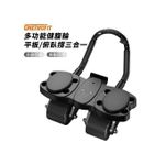 product_image_name-Generic-aplanche d'Entraînement 2-en-1 Multifonction (Pompes et Planche)-1