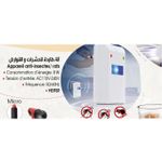 product_image_name-Heifer-Heifer آلة طاردة للحشرات و القوارض-2