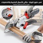 Generic Coupe-Angle Professionnel Multi-Angles 1 Pièce - image 6