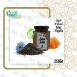 product_image_name-Nutri Energie-250 جرام عسل حبة البركة 100% طبيعي وعضوي (أصل مغربي)-1